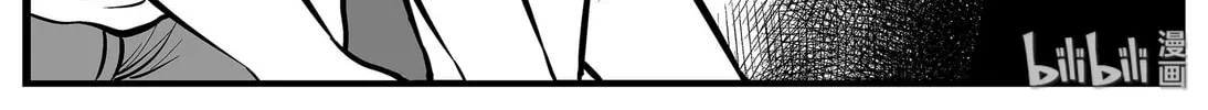 Strange Tales of Xiao Zhi Chapter 6 page 50 - 