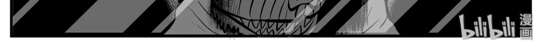 Strange Tales of Xiao Zhi Chapter 7 page 14 - 