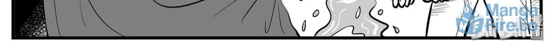 Strange Tales of Xiao Zhi Chapter 7 page 18 - 