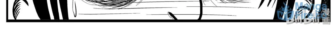 Strange Tales of Xiao Zhi Chapter 7 page 24 - 