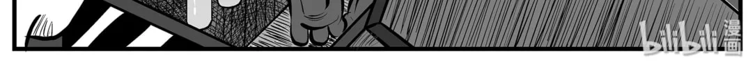 Strange Tales of Xiao Zhi Chapter 7 page 28 - 