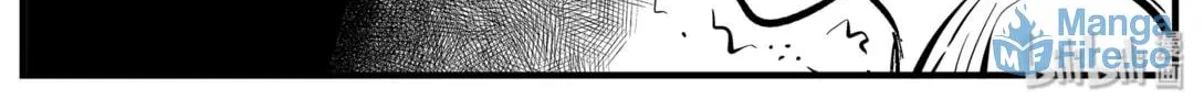 Strange Tales of Xiao Zhi Chapter 8 page 24 - 