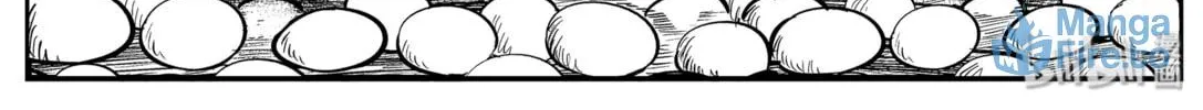 Strange Tales of Xiao Zhi Chapter 8 page 36 - 