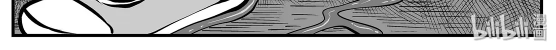 Strange Tales of Xiao Zhi Chapter 8 page 38 - 
