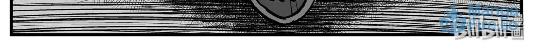 Strange Tales of Xiao Zhi Chapter 8 page 42 - 