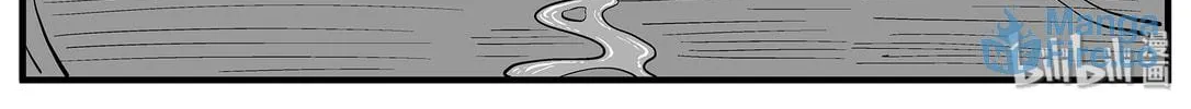 Strange Tales of Xiao Zhi Chapter 8 page 48 - 