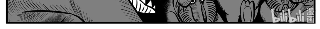 Strange Tales of Xiao Zhi Chapter 8 page 50 - 