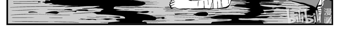Strange Tales of Xiao Zhi Chapter 9.1 page 26 - 