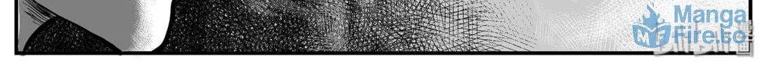 Strange Tales of Xiao Zhi Chapter 9.1 page 6 - 