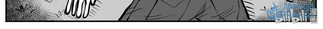 Strange Tales of Xiao Zhi Chapter 9.2 page 12 - 