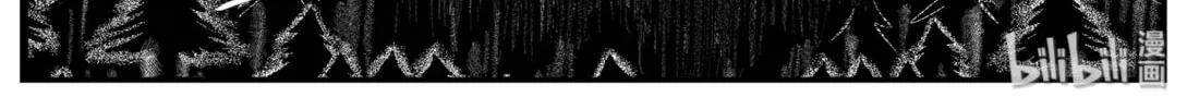 Strange Tales of Xiao Zhi Chapter 9.2 page 14 - 