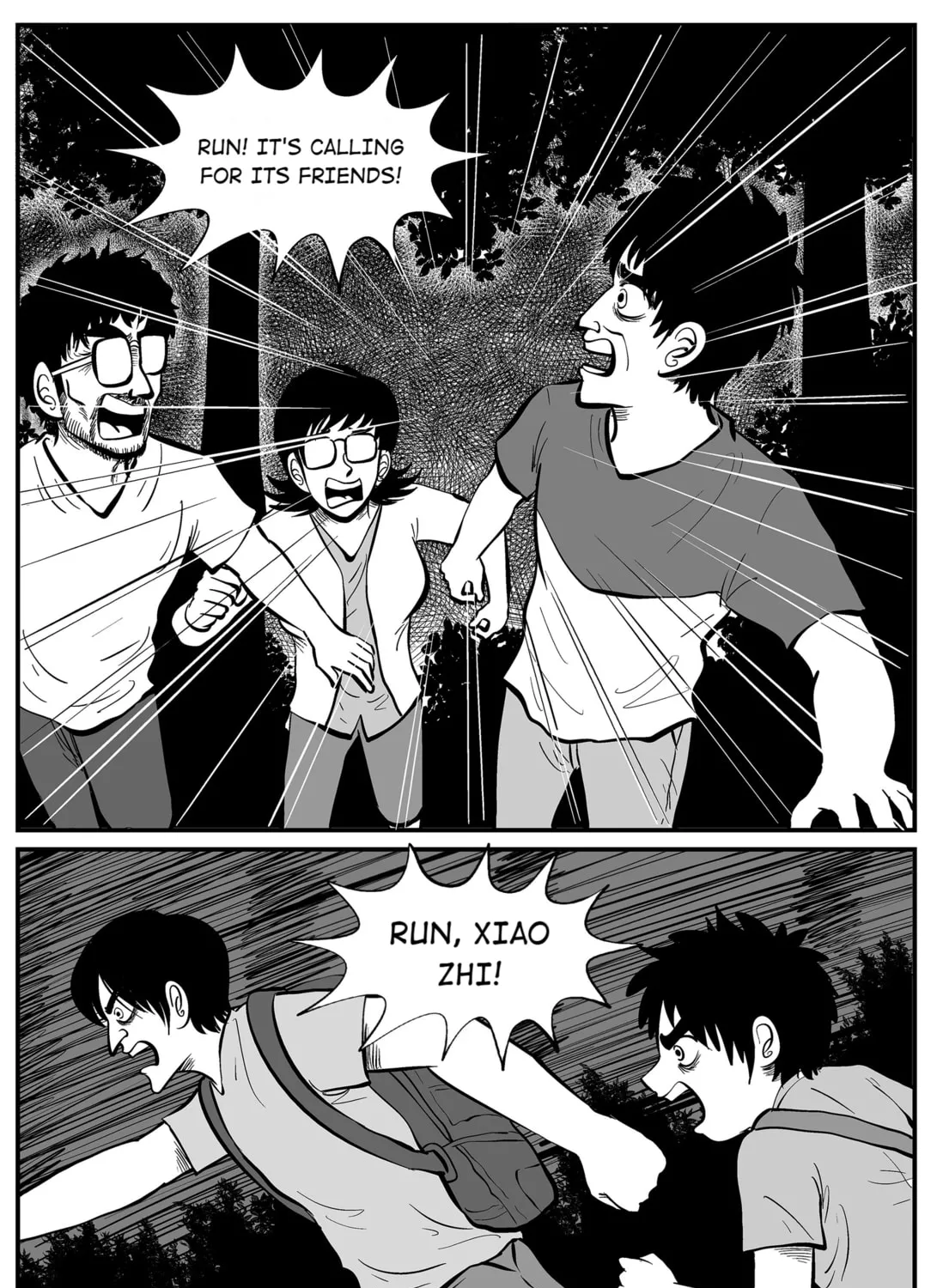 Strange Tales of Xiao Zhi Chapter 9.2 page 15 - 