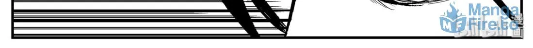 Strange Tales of Xiao Zhi Chapter 9.2 page 18 - 
