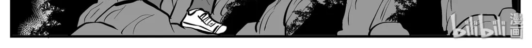 Strange Tales of Xiao Zhi Chapter 9.2 page 22 - 