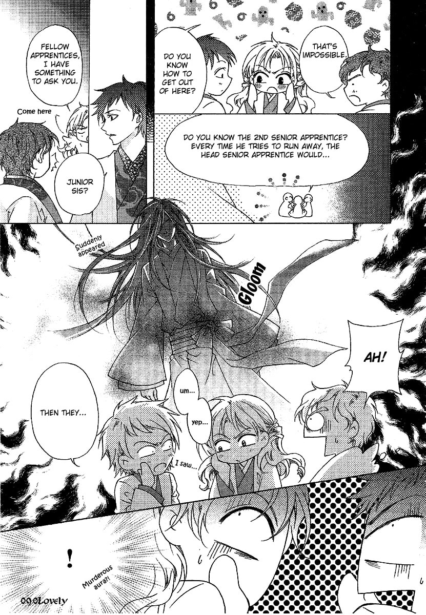 Read Strange Traditional Academy chapter 2 image 10 on Lezhin