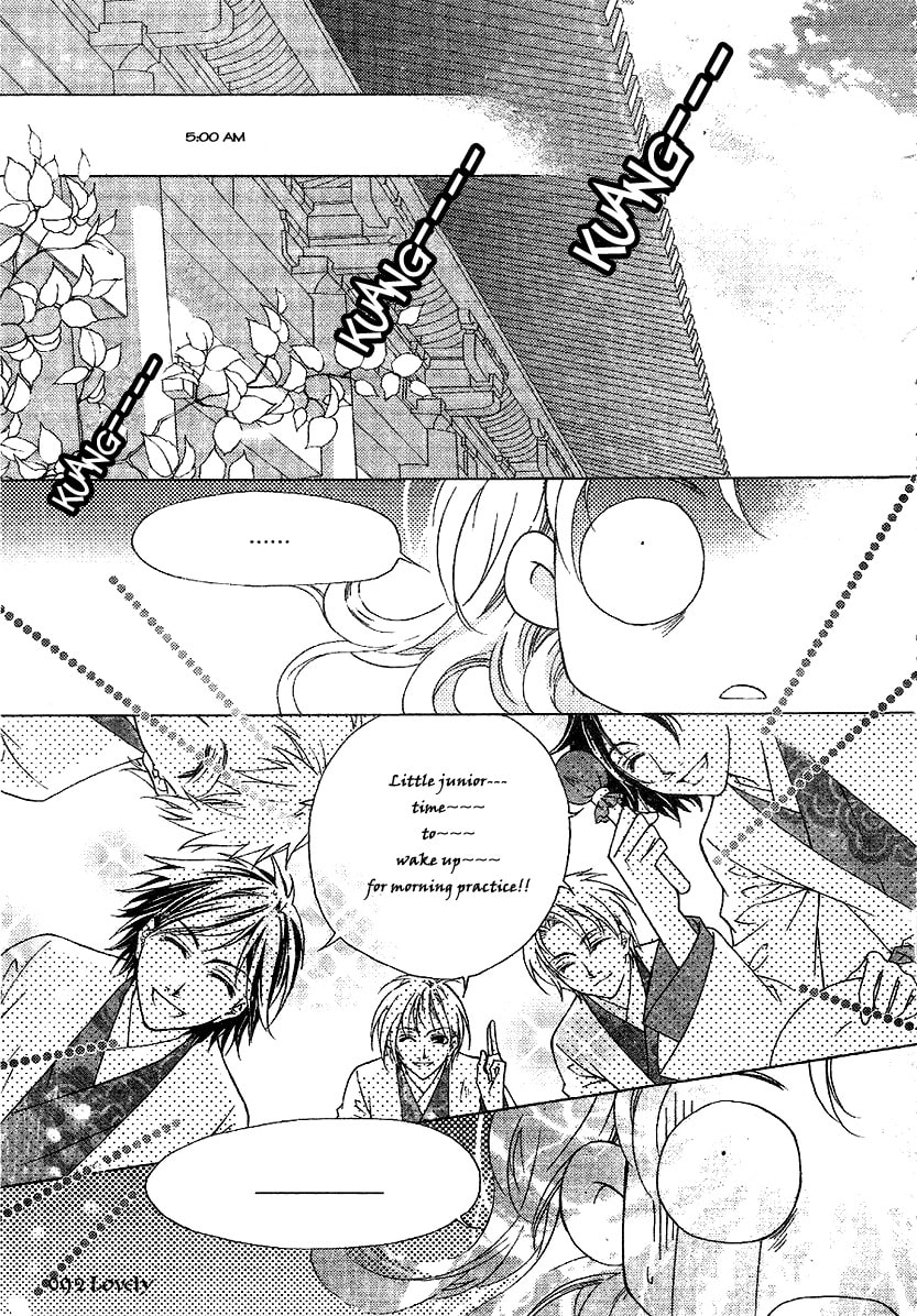 Read Strange Traditional Academy chapter 2 image 12 on Lezhin