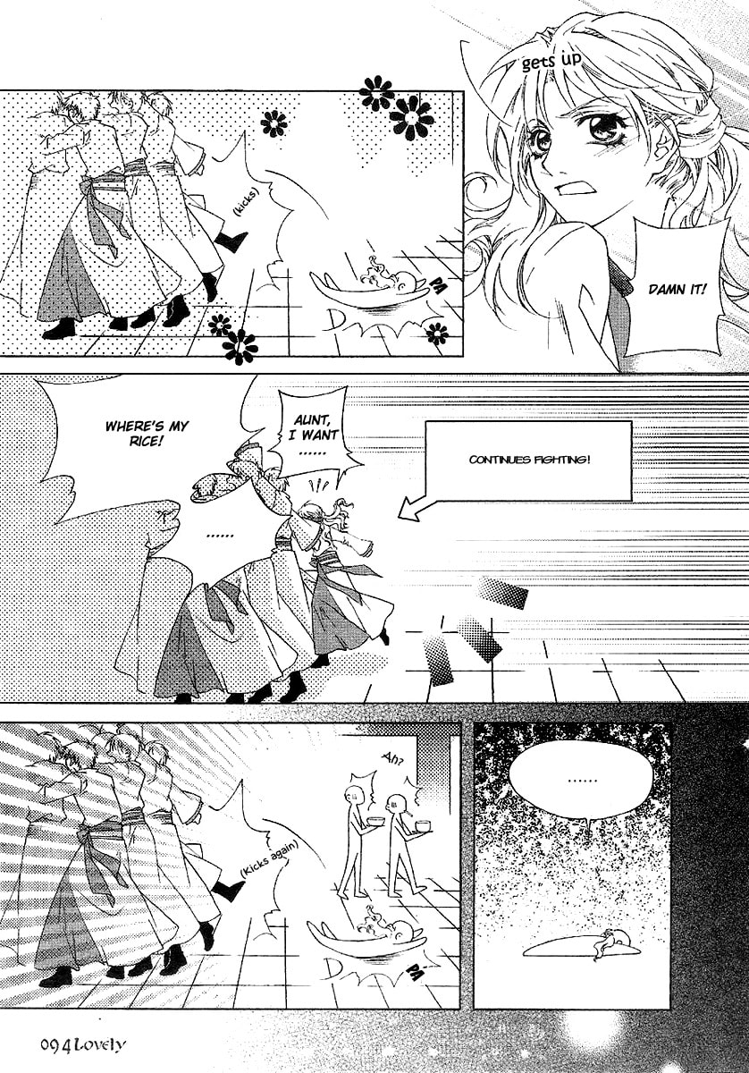 Read Strange Traditional Academy chapter 2 image 14 on Lezhin