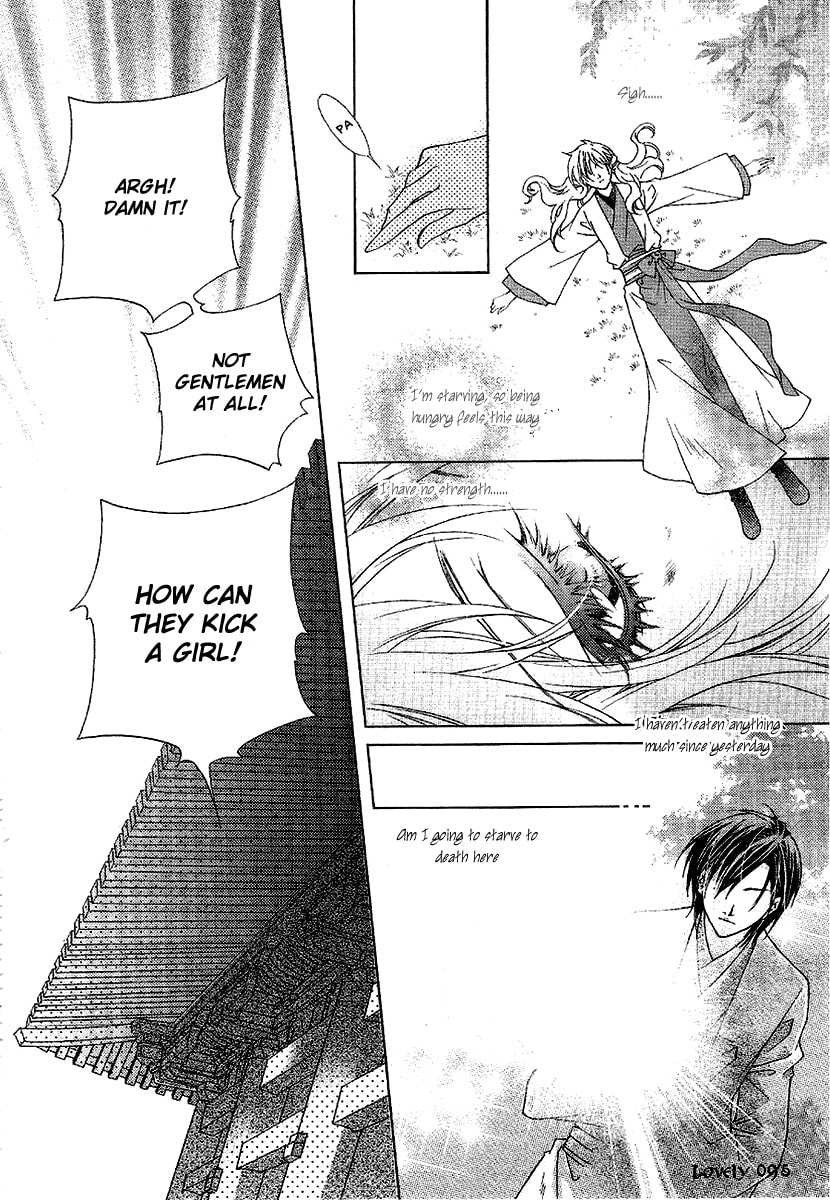 Read Strange Traditional Academy chapter 2 image 15 on Lezhin