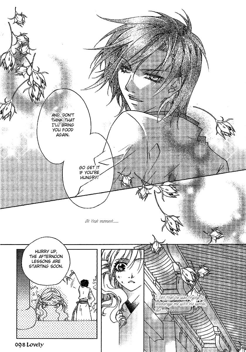 Read Strange Traditional Academy chapter 2 image 18 on Lezhin