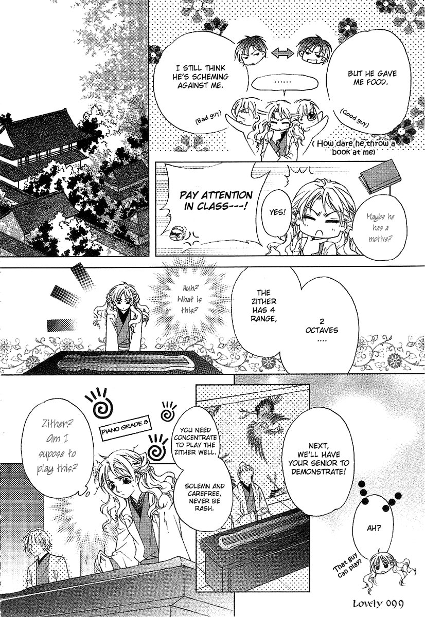 Read Strange Traditional Academy chapter 2 image 19 on Lezhin