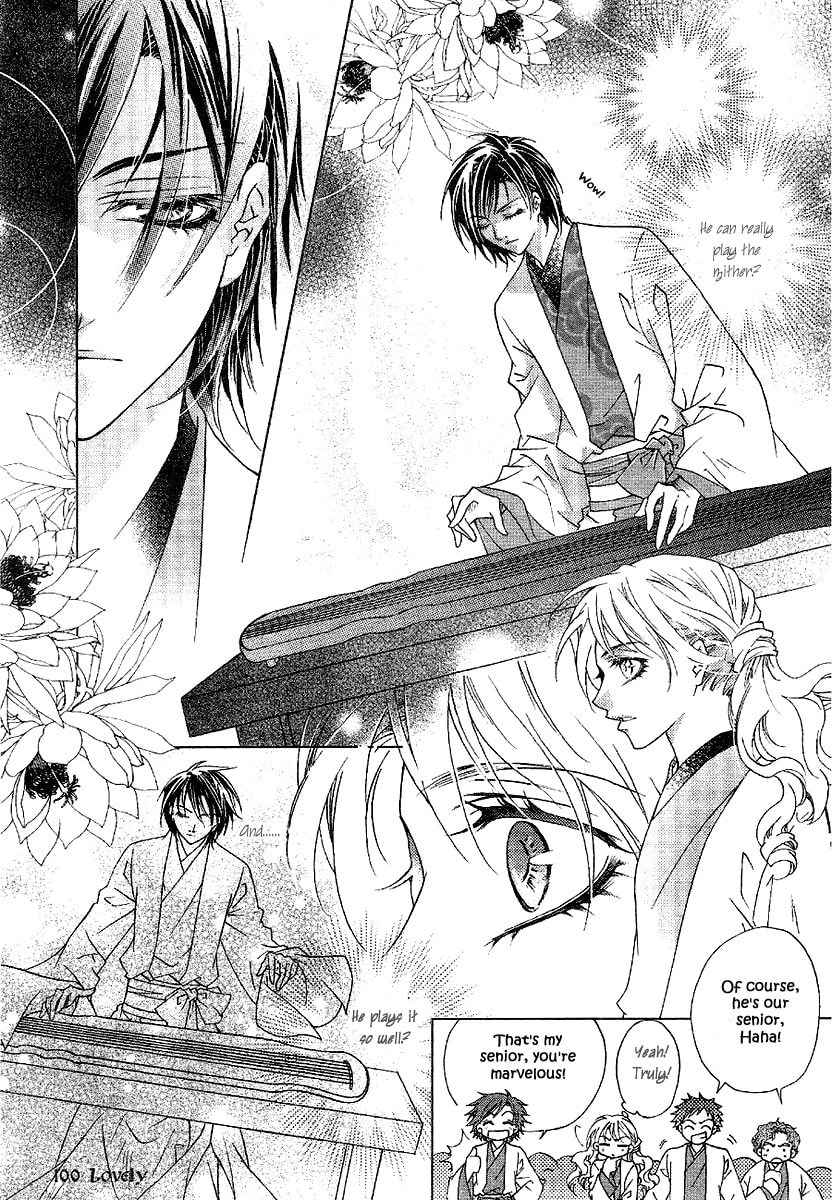 Read Strange Traditional Academy chapter 2 image 20 on Lezhin