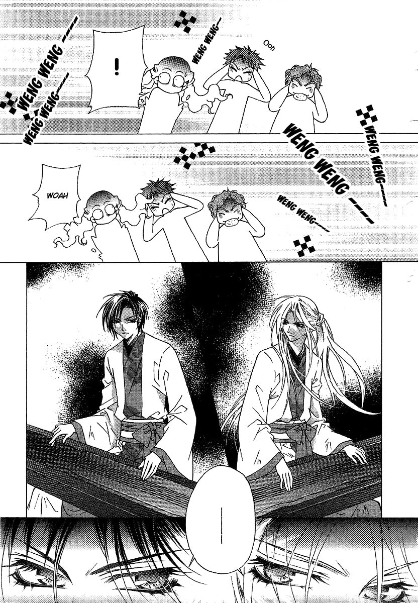 Read Strange Traditional Academy chapter 2 image 22 on Lezhin