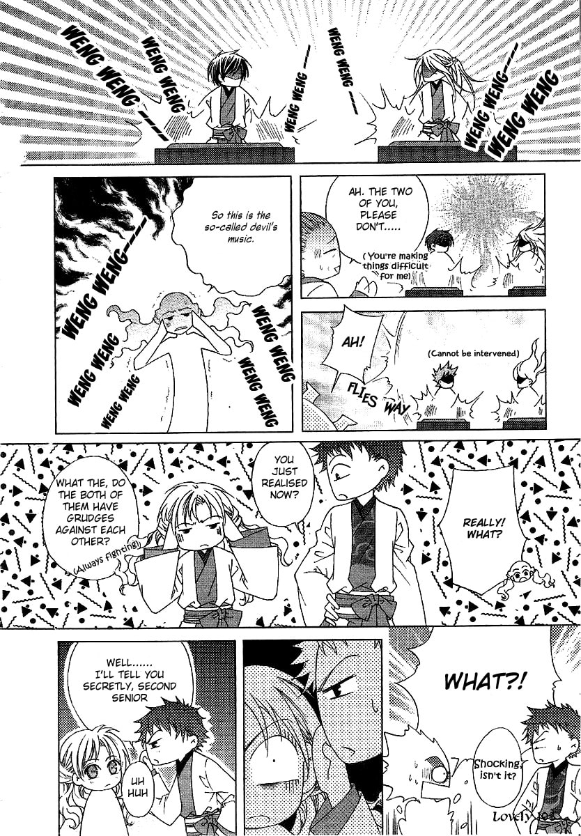 Read Strange Traditional Academy chapter 2 image 23 on Lezhin