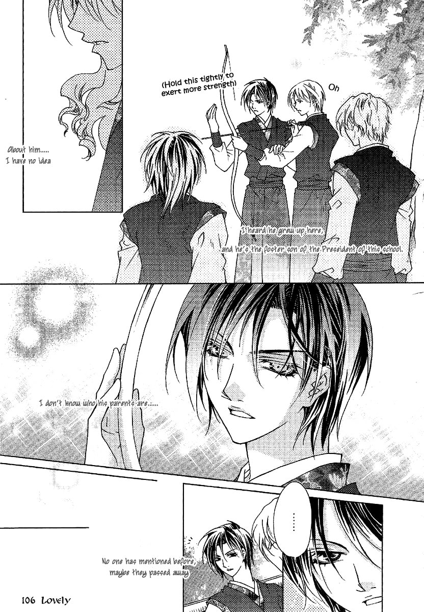 Read Strange Traditional Academy chapter 2 image 26 on Lezhin