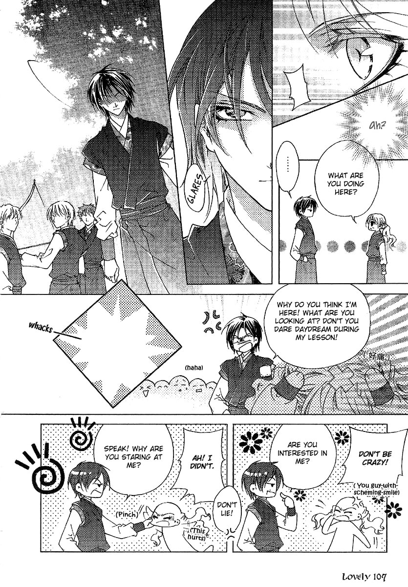 Read Strange Traditional Academy chapter 2 image 27 on Lezhin