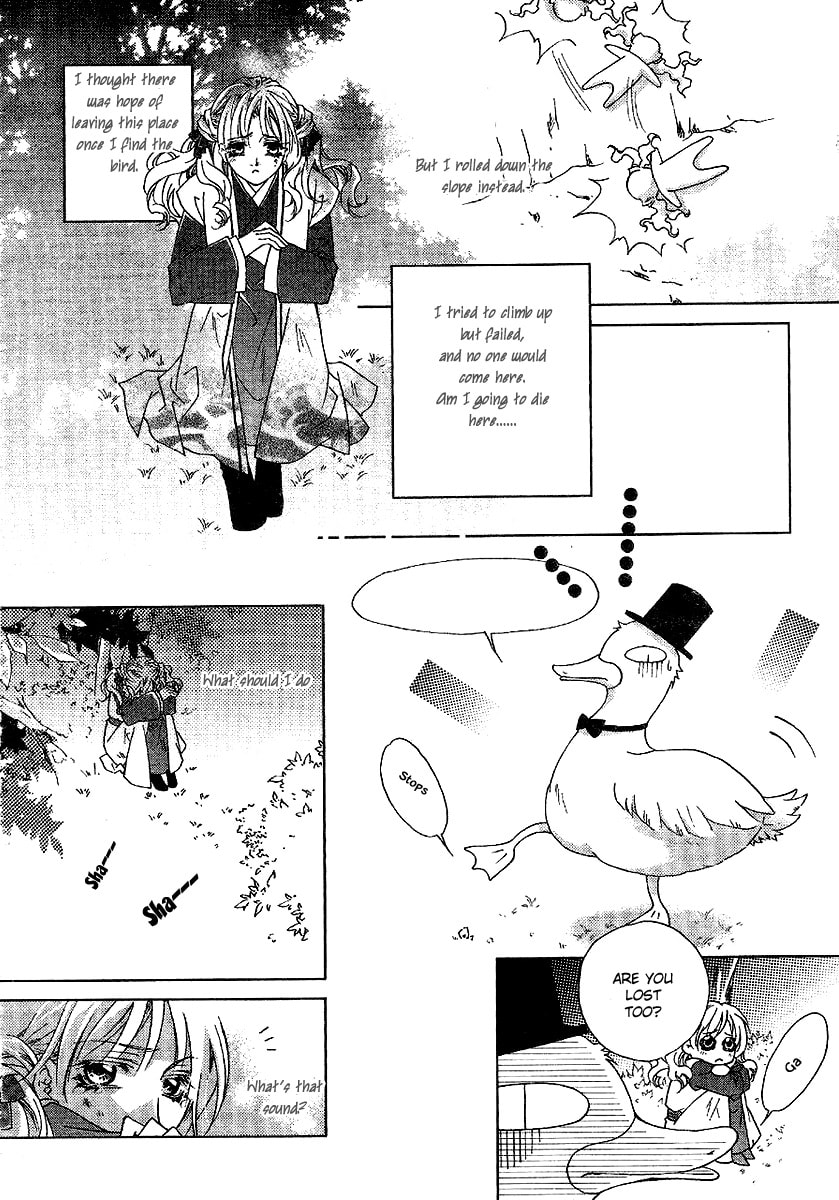 Read Strange Traditional Academy chapter 2 image 37 on Lezhin