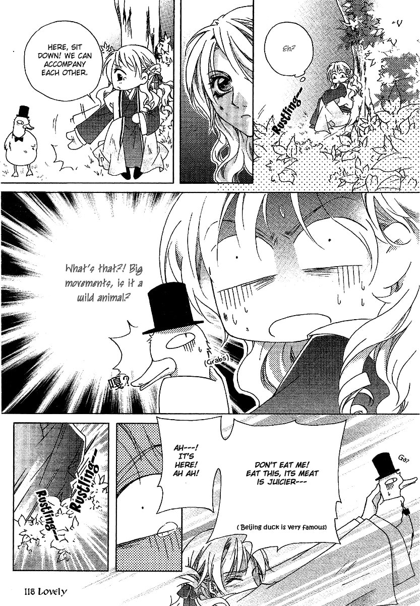 Read Strange Traditional Academy chapter 2 image 38 on Lezhin