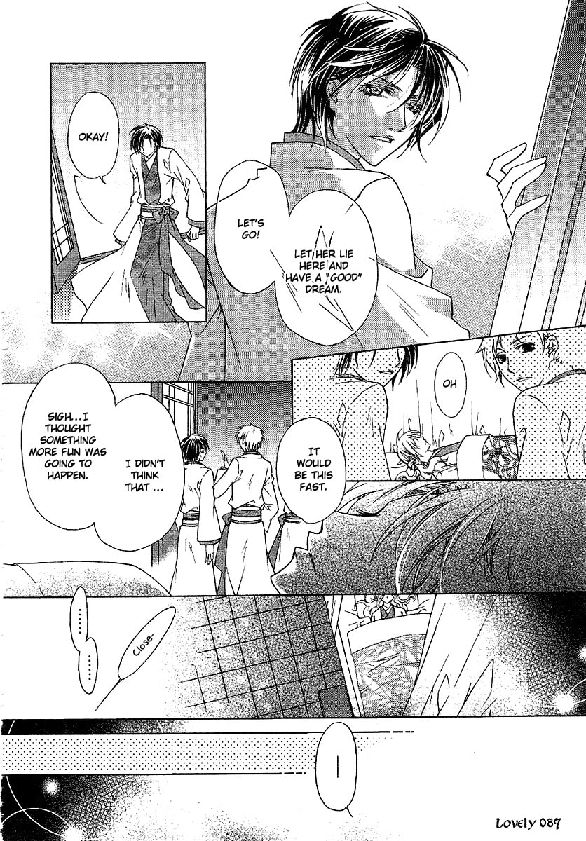 Read Strange Traditional Academy chapter 2 image 7 on Lezhin