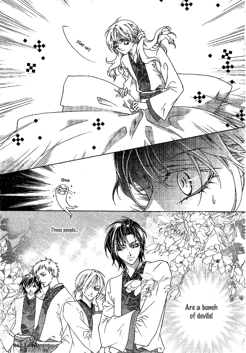 Read Strange Traditional Academy chapter 2 image 8 on Lezhin