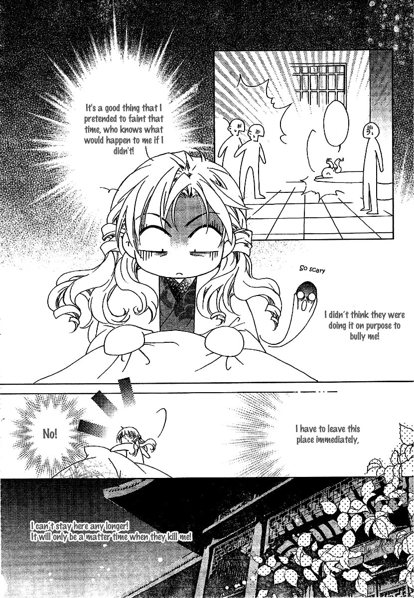 Read Strange Traditional Academy chapter 2 image 9 on Lezhin