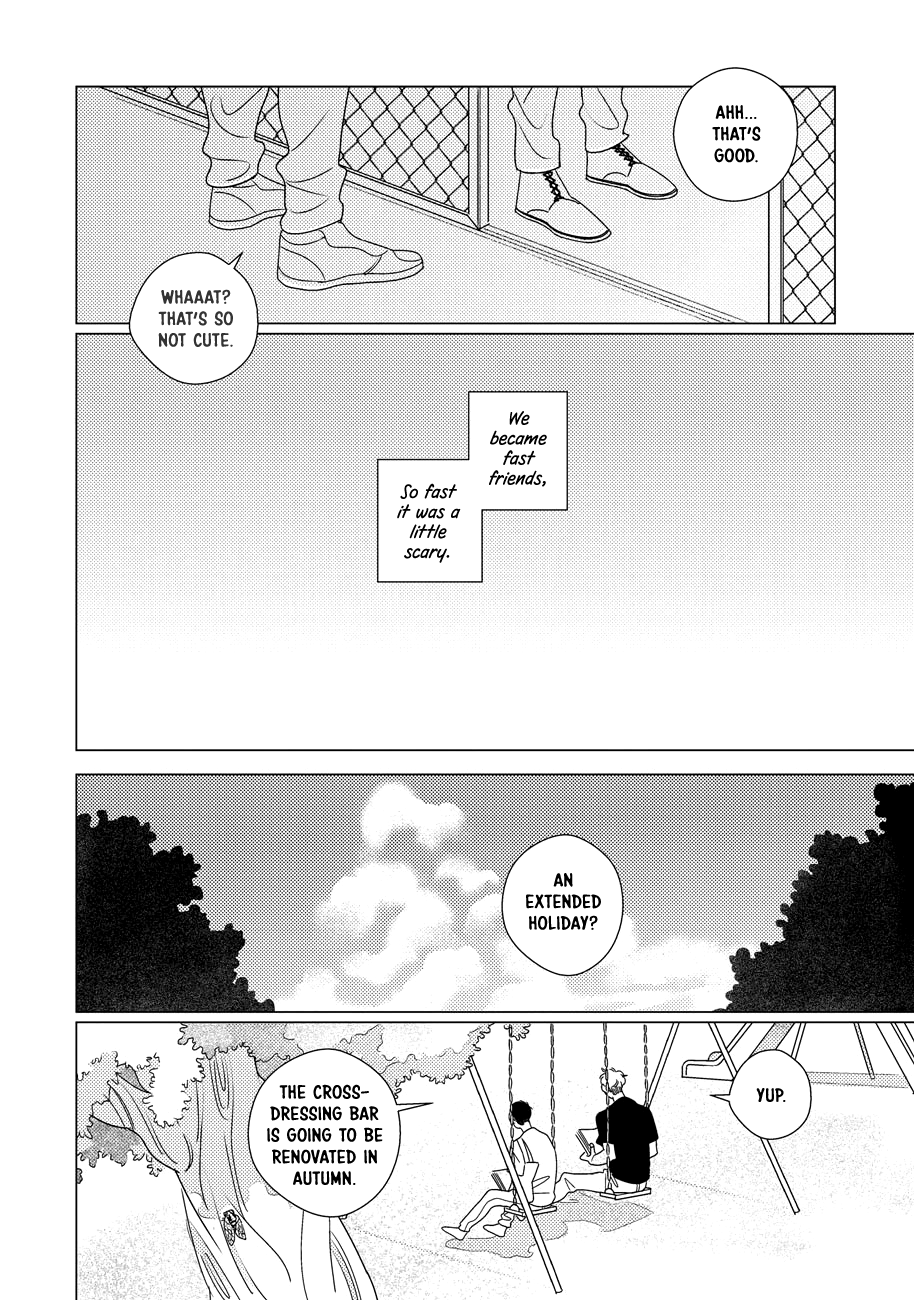 Read Strange chapter 0 image 12 on Lezhin