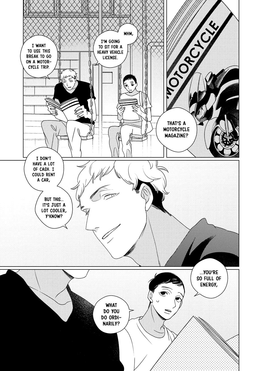 Read Strange chapter 0 image 13 on Lezhin