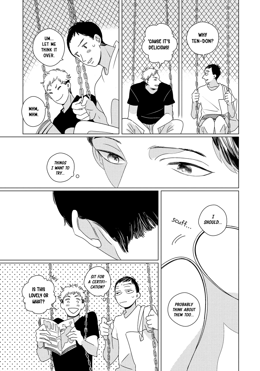 Read Strange chapter 0 image 15 on Lezhin