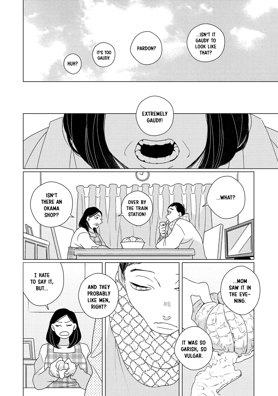 Read Strange chapter 0 image 16 on Lezhin