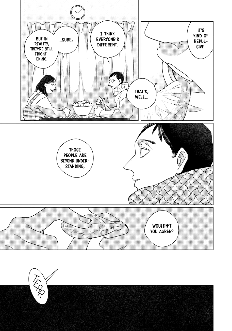 Read Strange chapter 0 image 17 on Lezhin