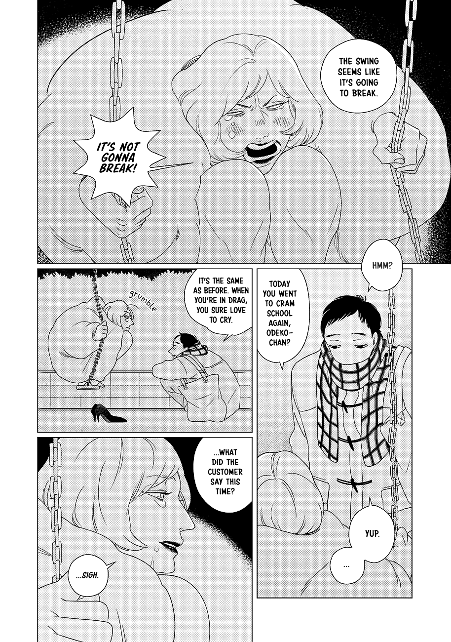 Read Strange chapter 0 image 2 on Lezhin