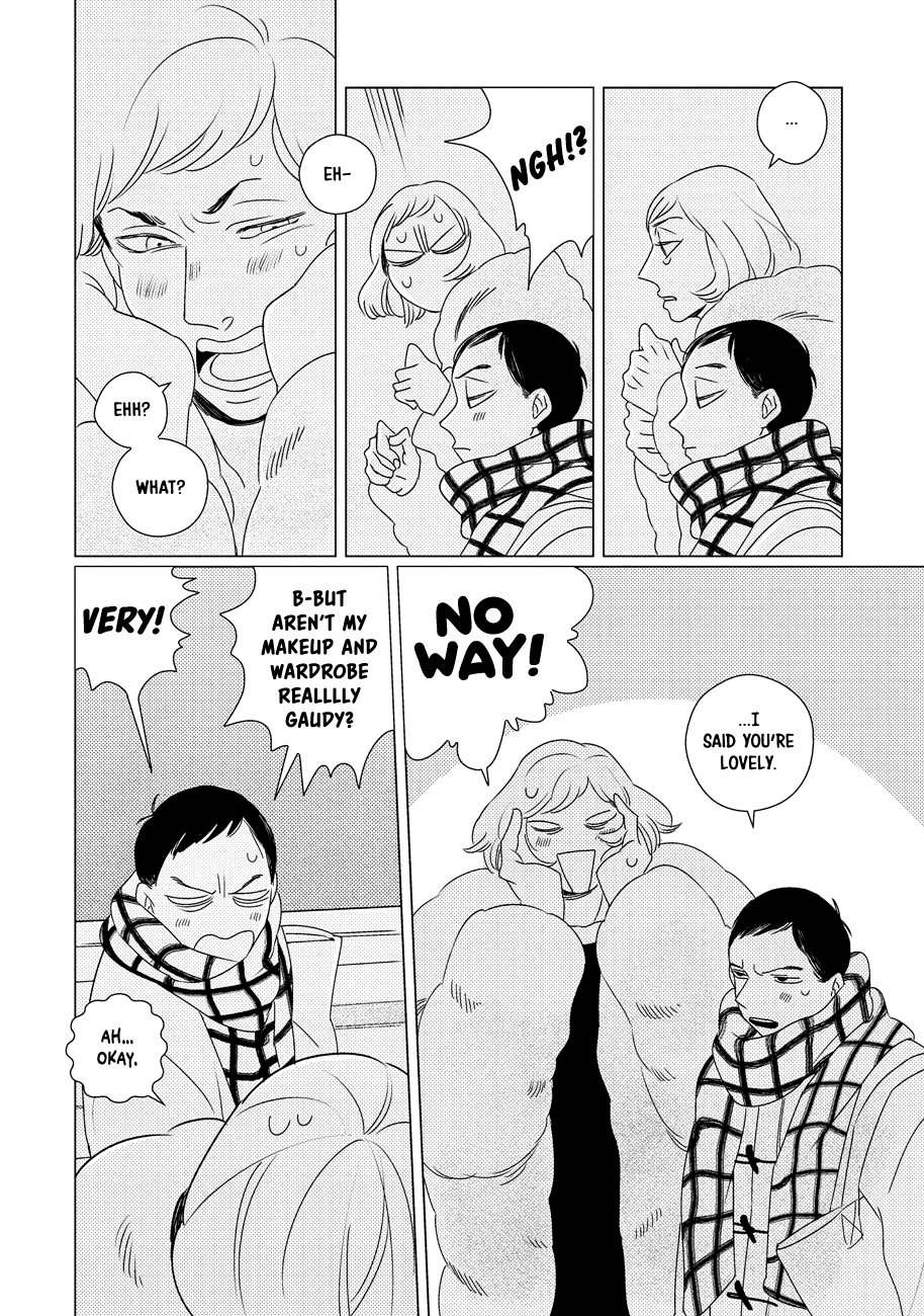 Read Strange chapter 0 image 20 on Lezhin