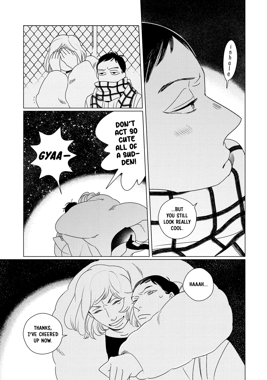 Read Strange chapter 0 image 21 on Lezhin