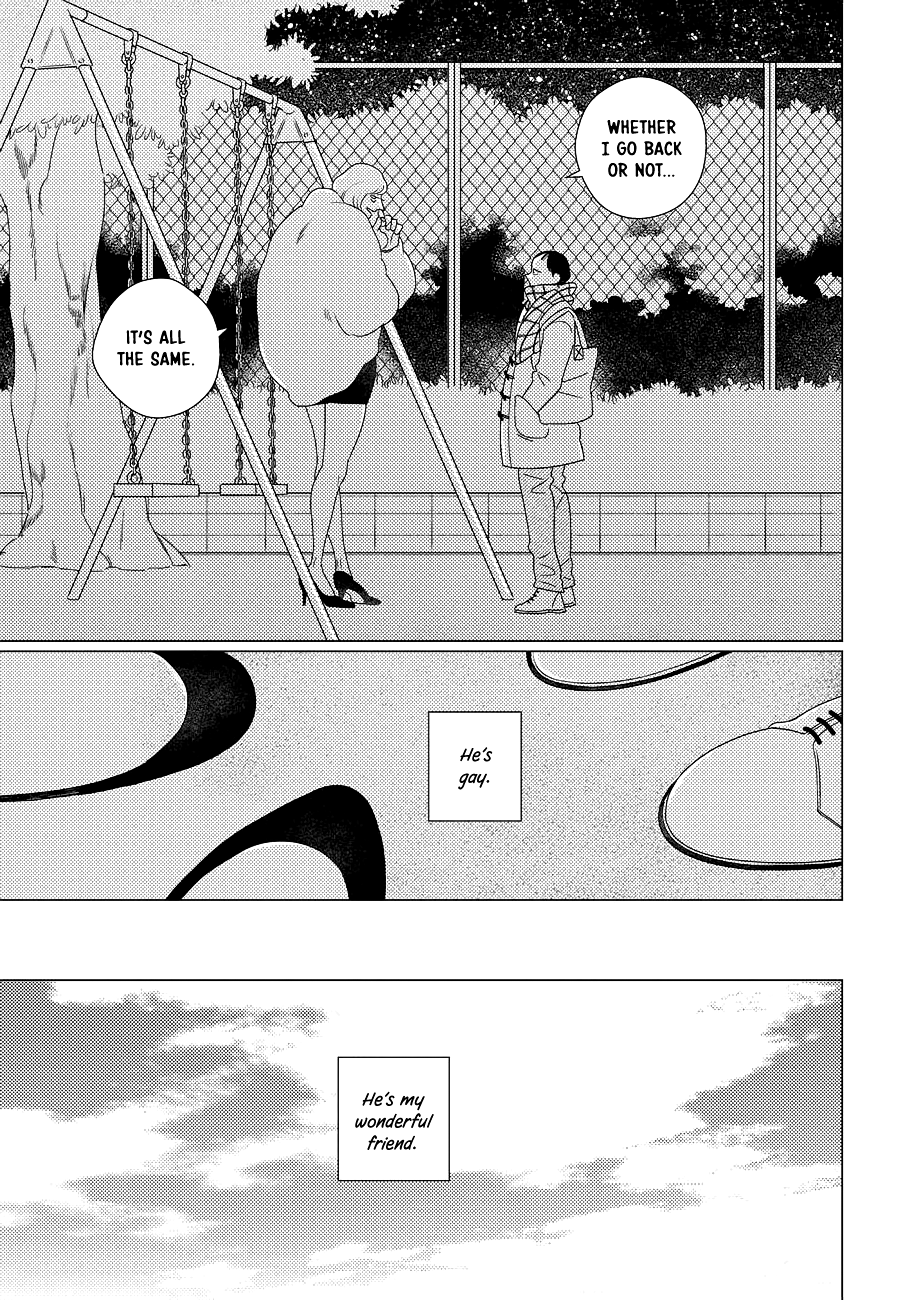 Read Strange chapter 0 image 3 on Lezhin