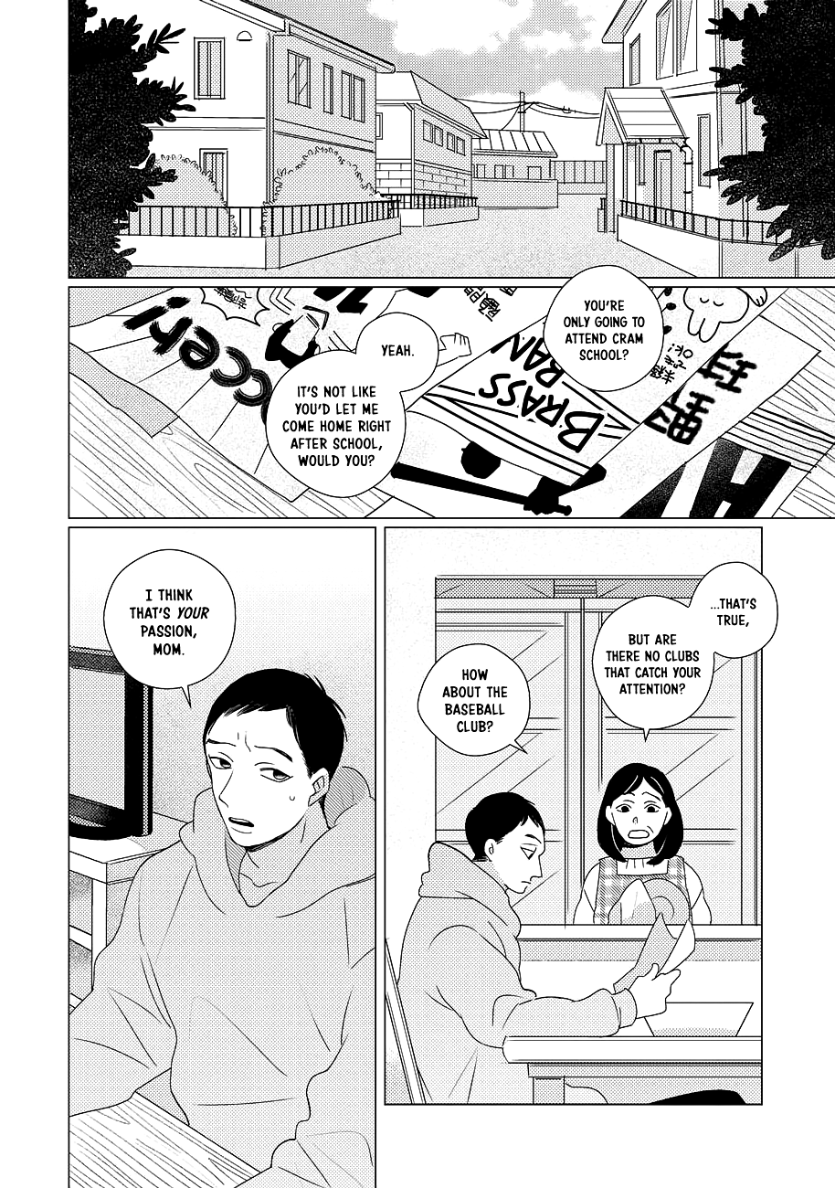 Read Strange chapter 0 image 4 on Lezhin