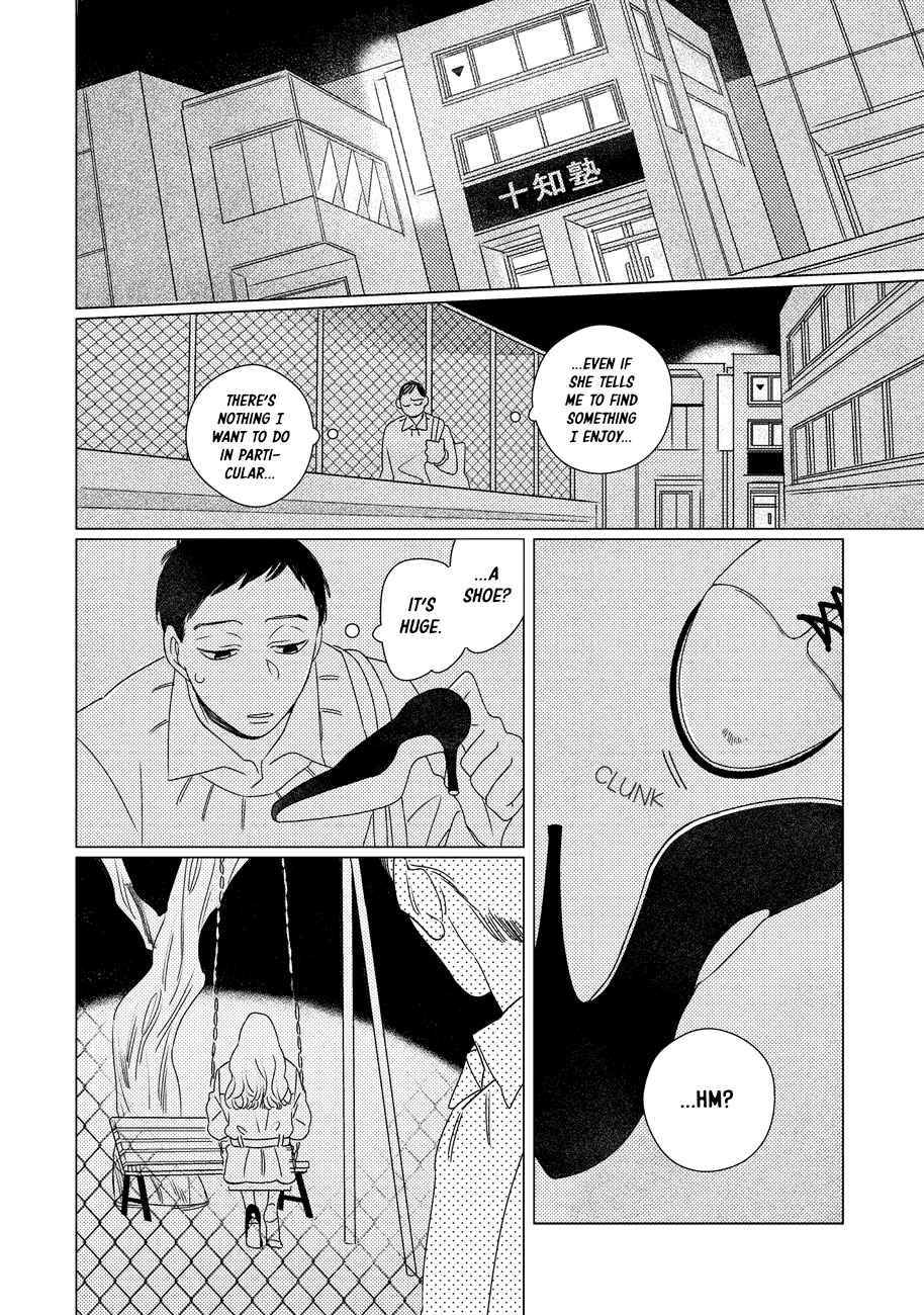 Read Strange chapter 0 image 6 on Lezhin