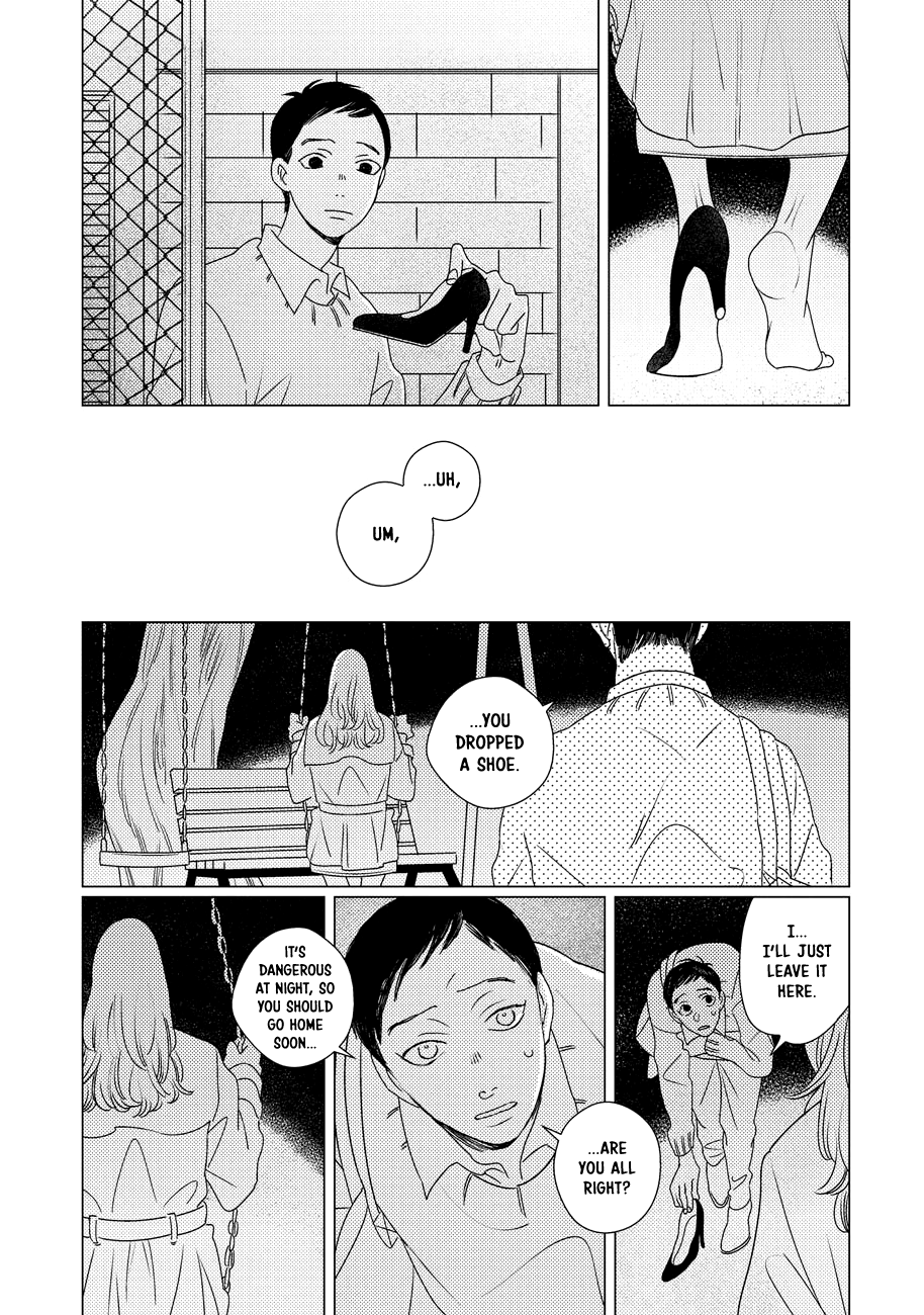 Read Strange chapter 0 image 7 on Lezhin