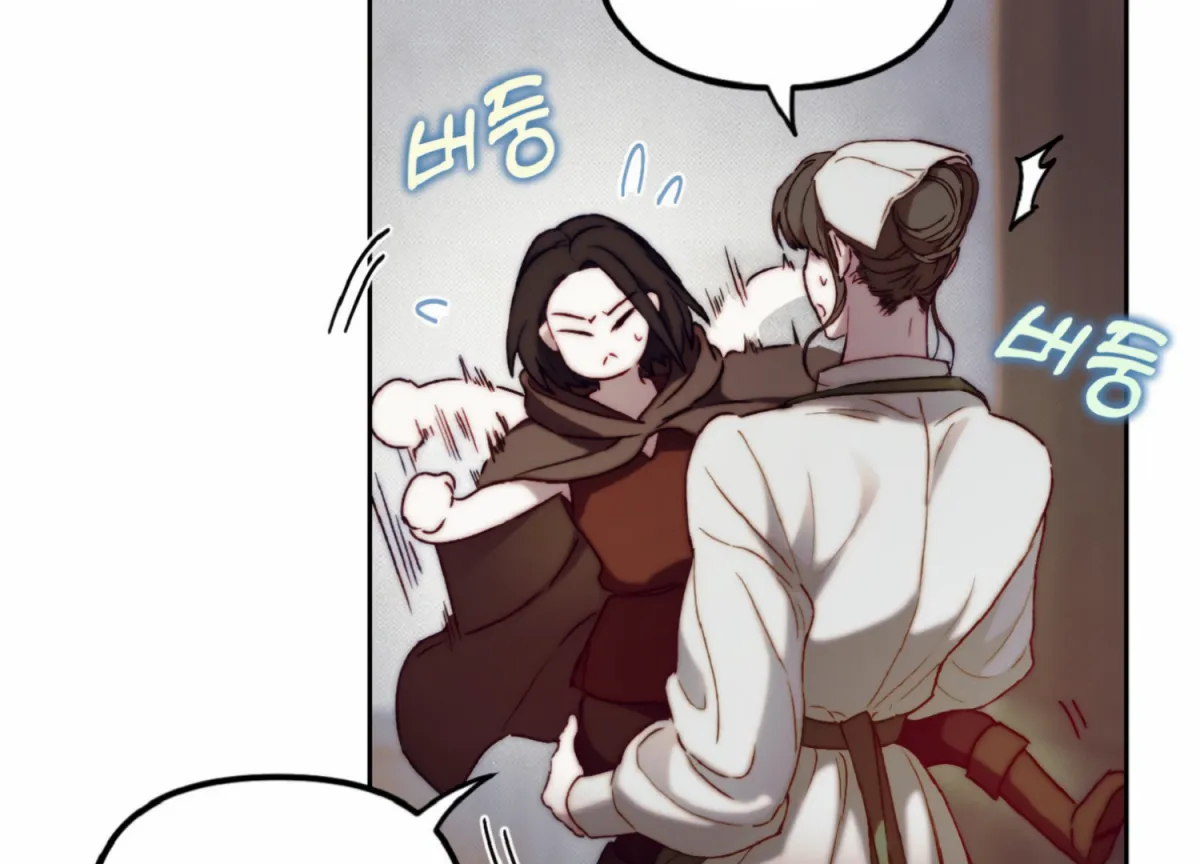 Read Stranger in Paradise chapter 3 image 103 on Lezhin