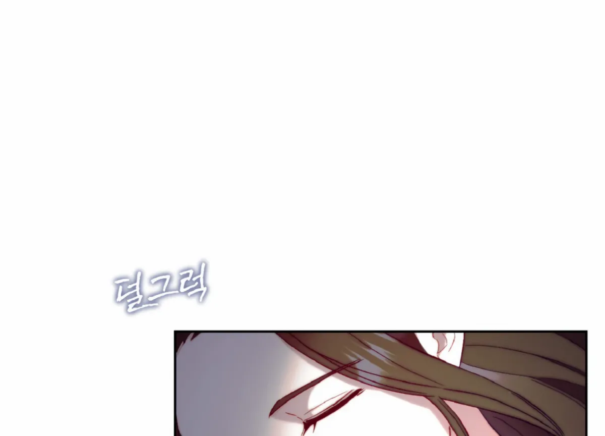 Read Stranger in Paradise chapter 3 image 15 on Lezhin
