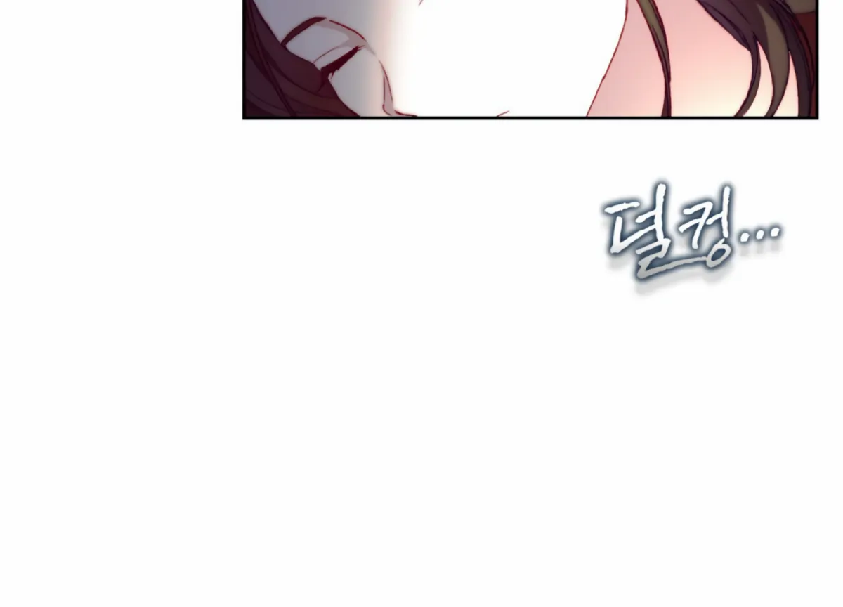 Read Stranger in Paradise chapter 3 image 16 on Lezhin