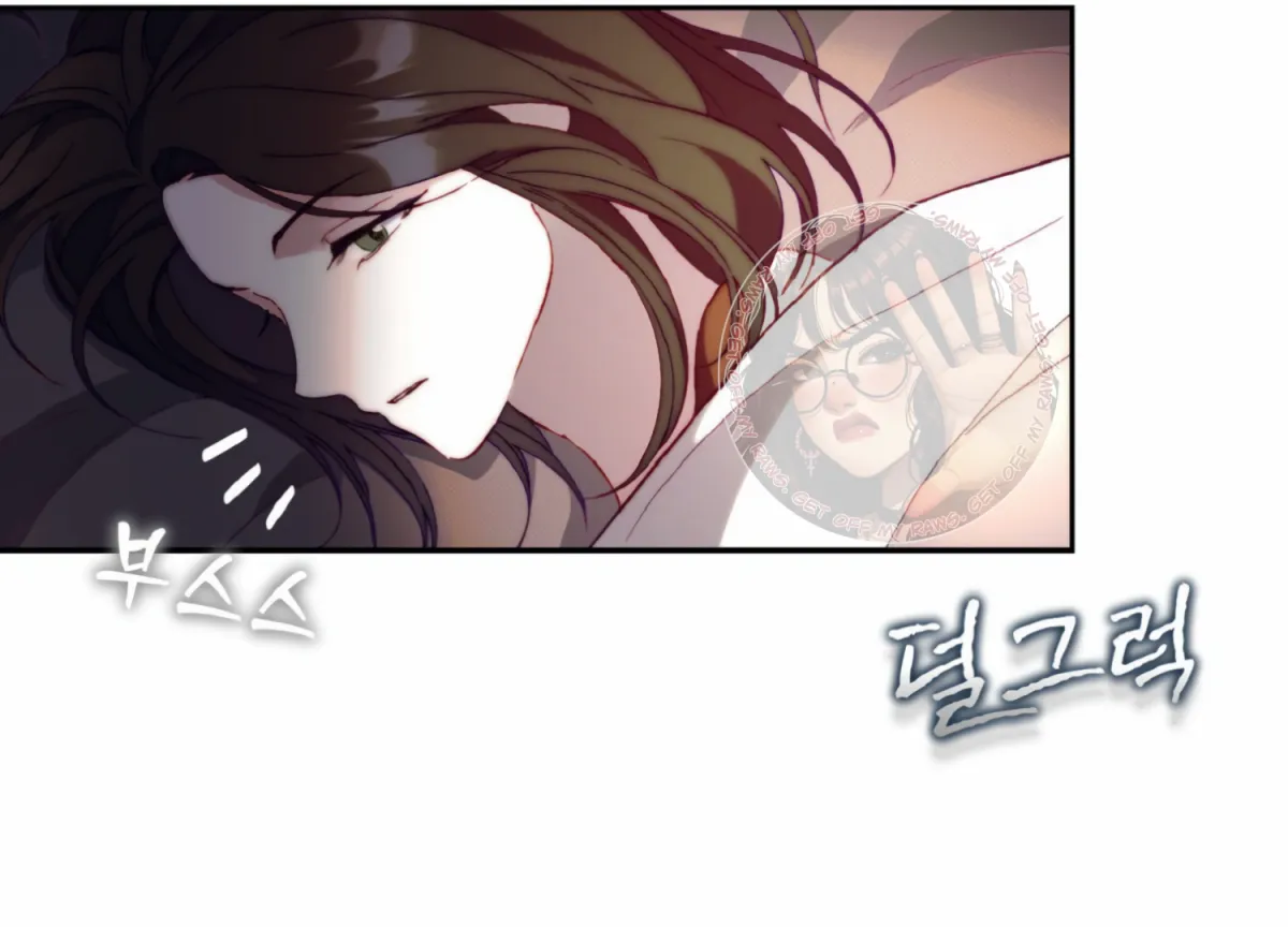Read Stranger in Paradise chapter 3 image 17 on Lezhin